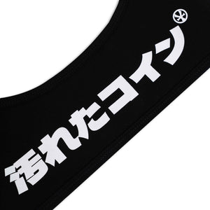 Áo Micro Crop Top Dico Japanese - Local Brand Chính Hãng