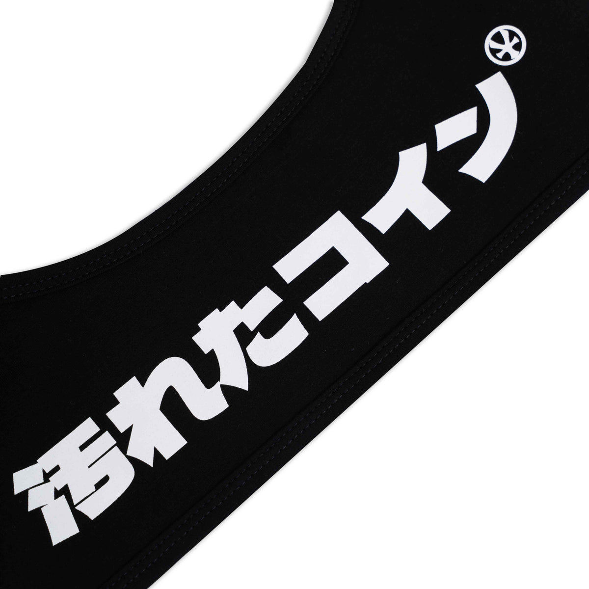 Áo Micro Crop Top Dico Japanese - Local Brand Chính Hãng