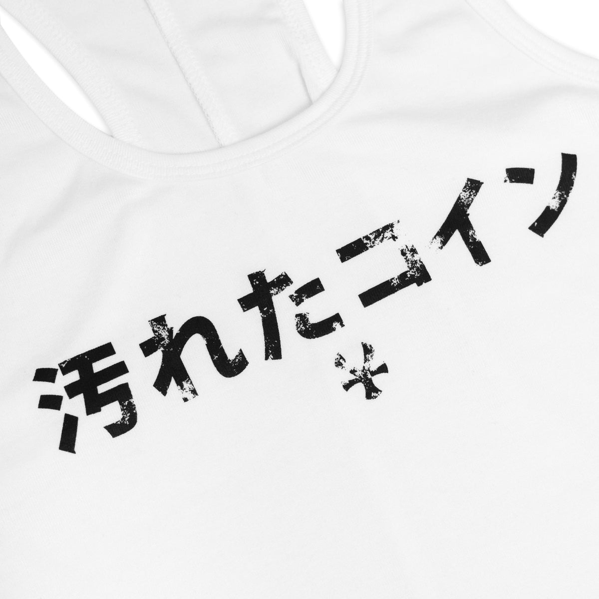 Áo Tank Top Women Dico Japanese - Local Brand Chính Hãng