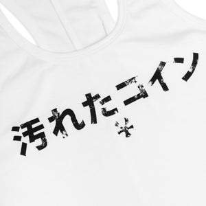 Áo Tank Top Women Dico Japanese - Local Brand Chính Hãng