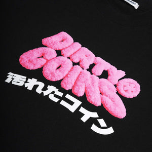 Áo Thun Dico Fluffy Wavy Logo - Local Brand Chính Hãng