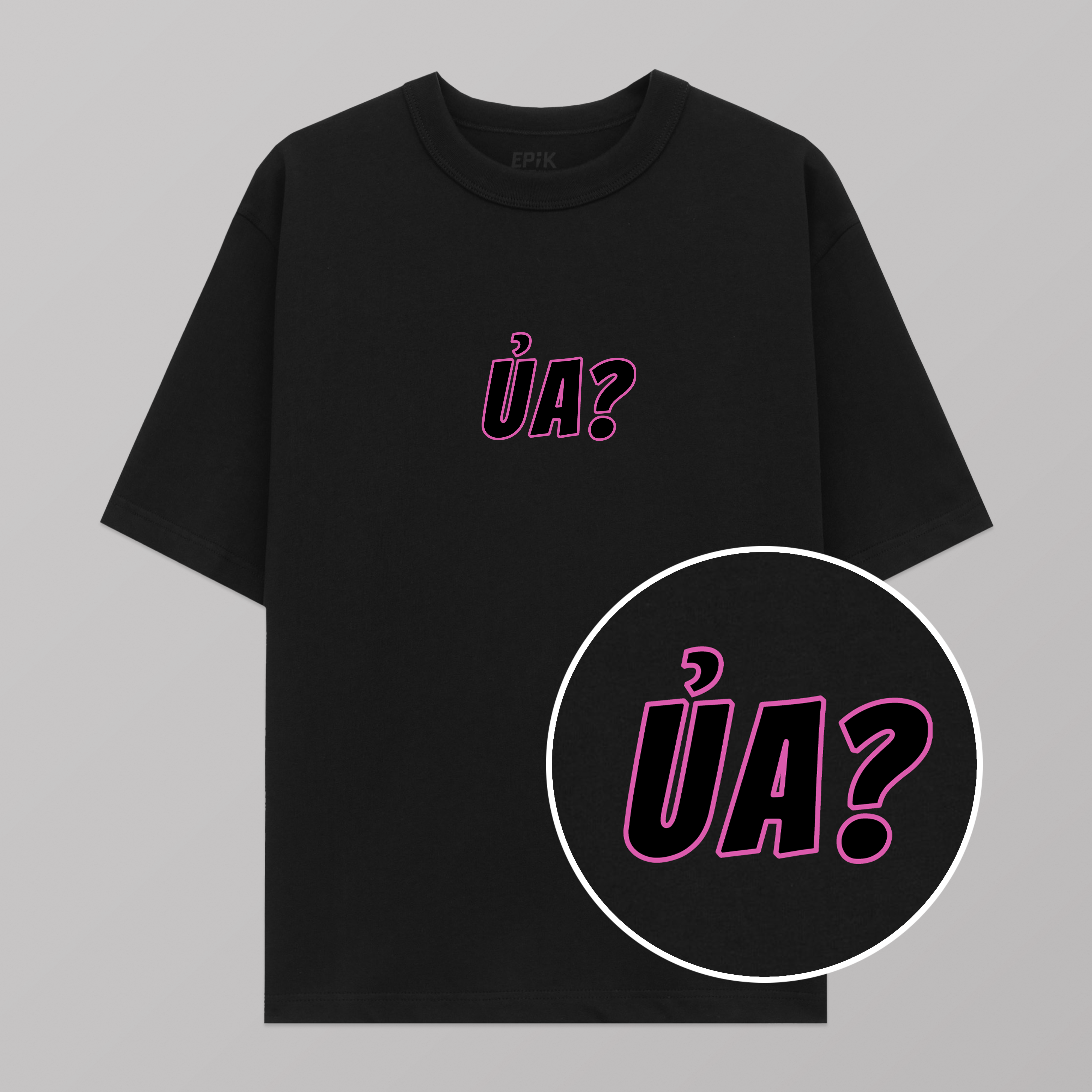 ỦA? EMBROIDERED Unisex PREMIUM 100% Cotton T-Shirt