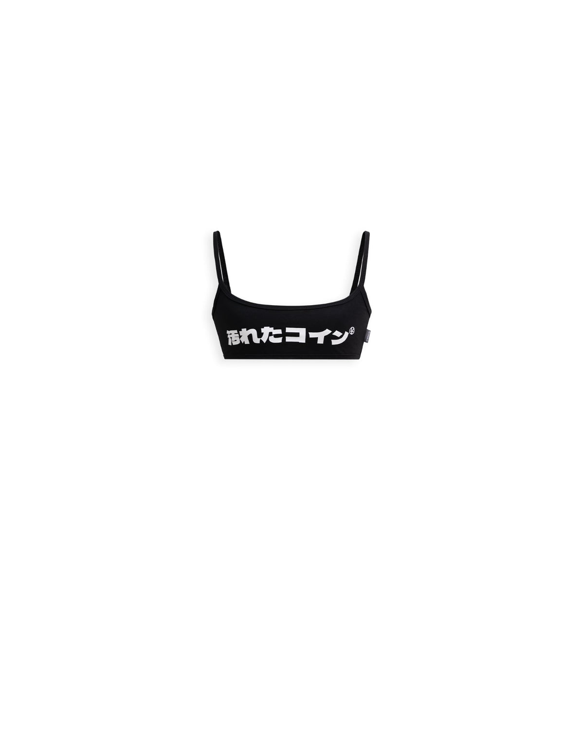 Áo Micro Crop Top Dico Japanese - Local Brand Chính Hãng