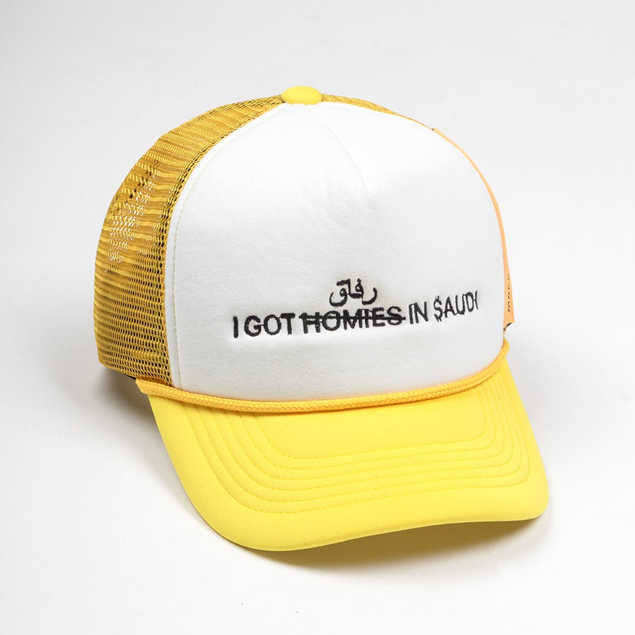 [SMAKER] White and yellow embroidered baseball cap - I GOT MONEY IN SAUDI TRUCK HAT IN YELLOW