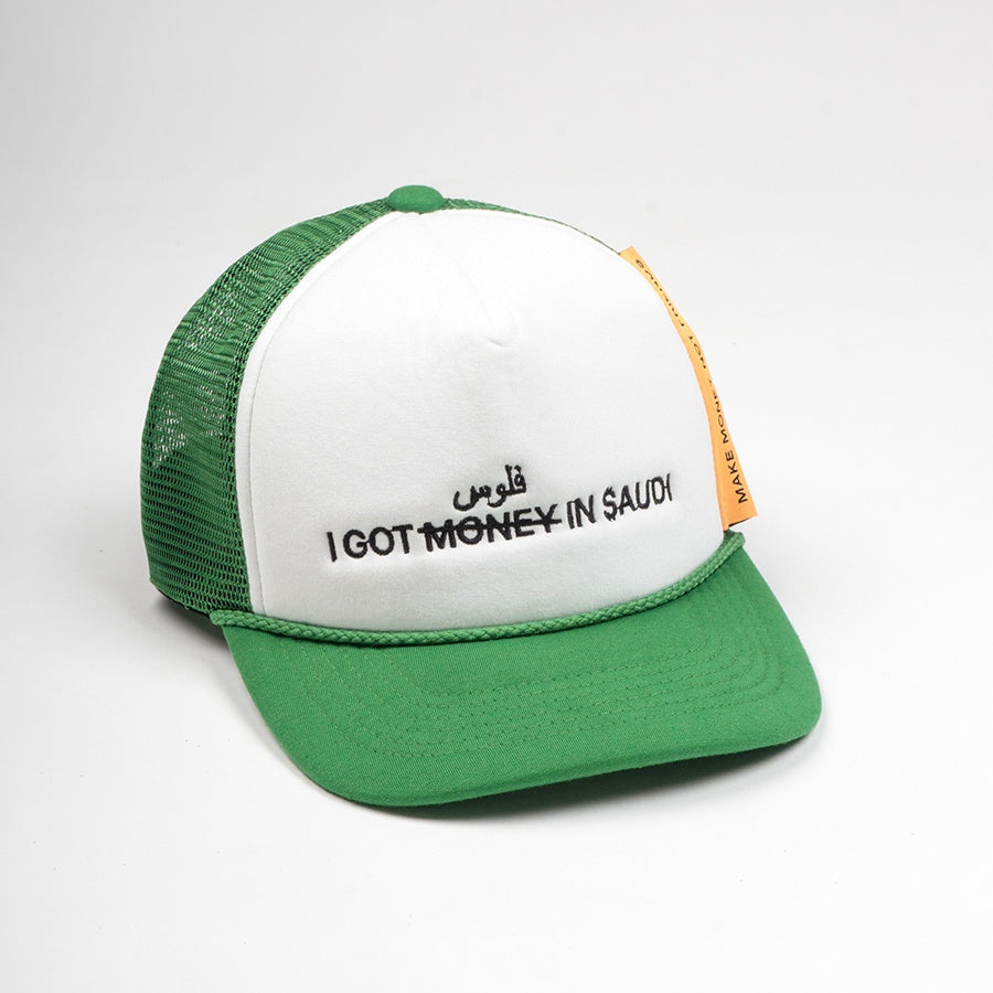 [SMAKER] Nón lưỡi trai cap thêu chữ màu trắng xanh lá - I GOT MONEY IN SAUDI TRUCK HAT IN GREEN