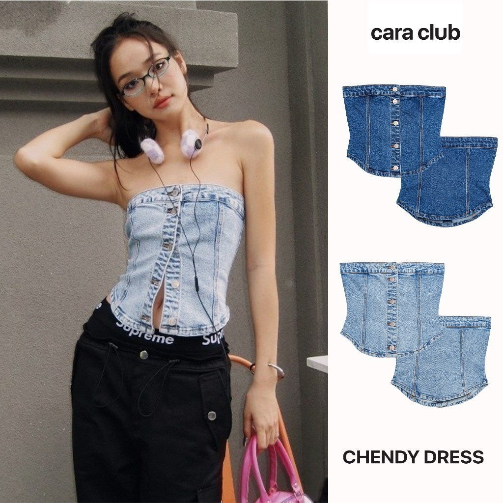 CARA Kara jean bustier corset shape, thick quality y2k, personality