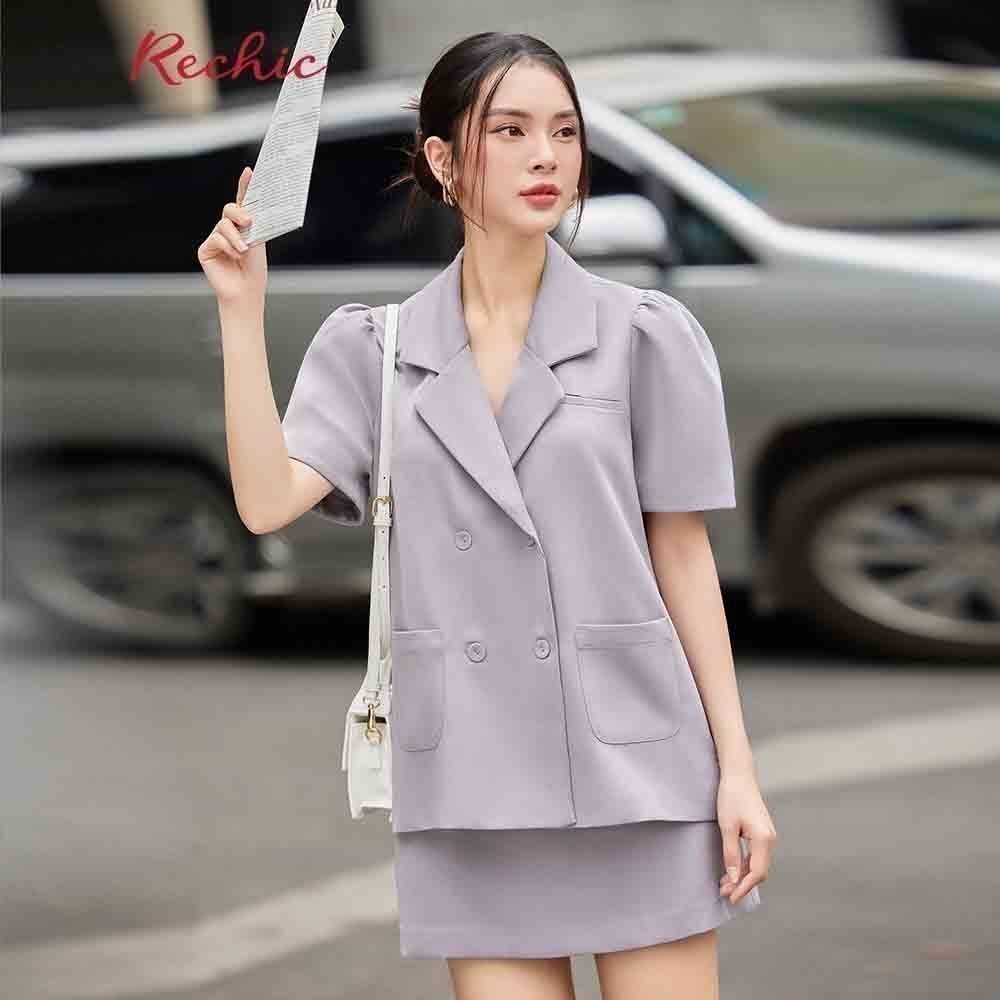 RECHIC Chân váy nữ Bae Skirt dáng chữ A trơn cơ bản