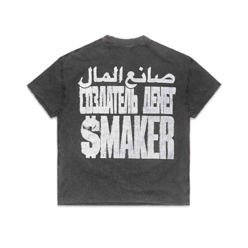 [SMAKER] Áo thun 100% cotton washed hình con mắt - THE EYE SHORT SLEEVES WASHED TEE IN GREY