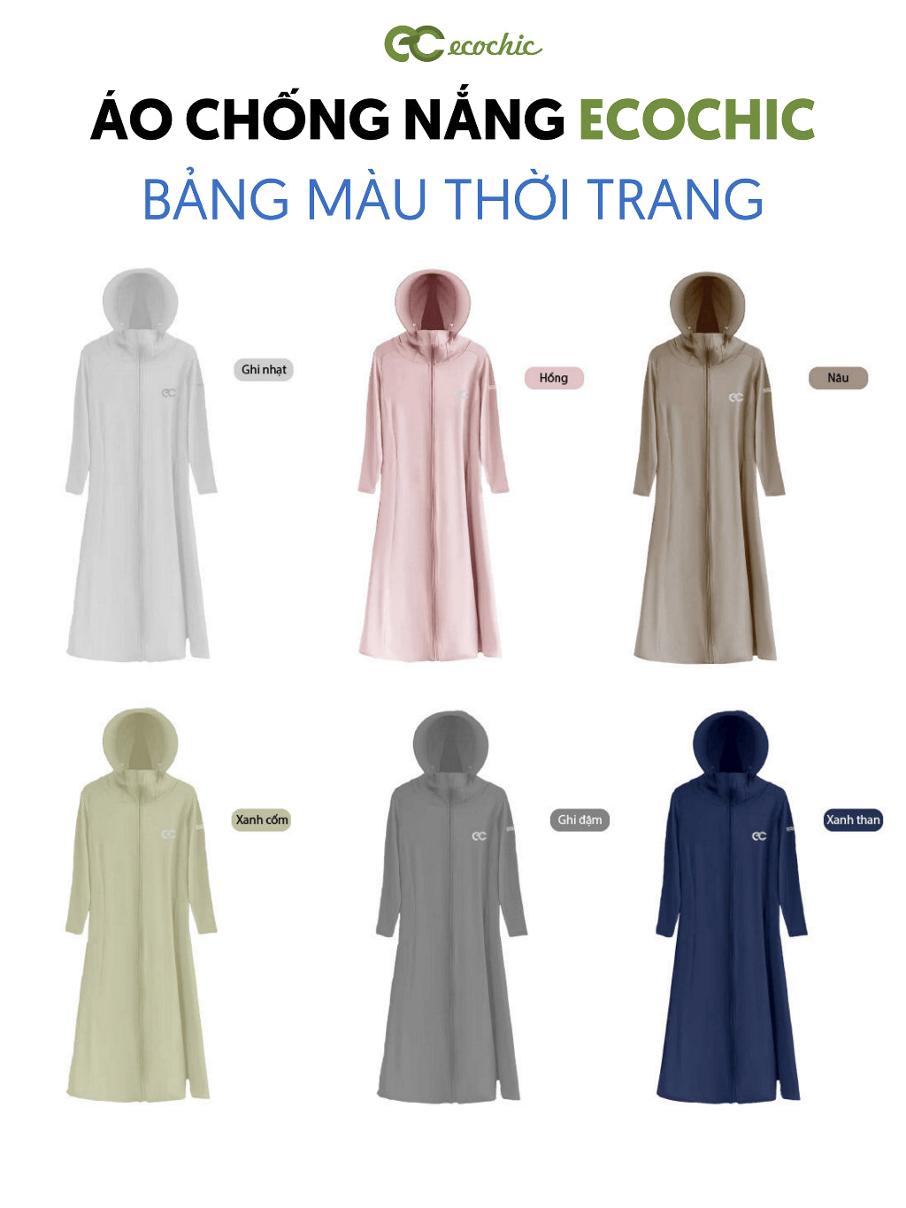 ECOCHIC Women's Full Body Sun Protection Shirt High Quality Super Light Material Anti-UV UPF50+ Stretchy Cool B042 F977 