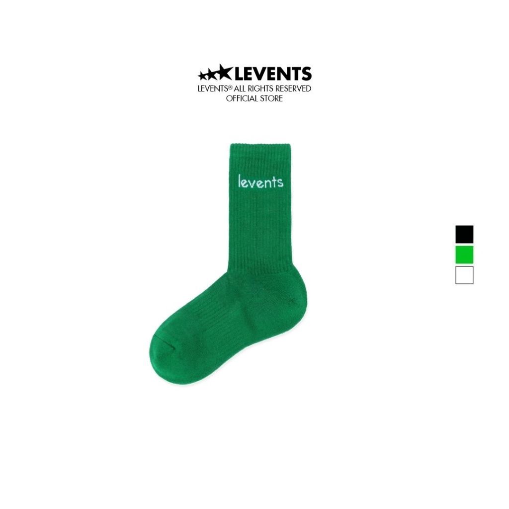 Levents Quote Socks/ Green Socks 100% Cotton Unisex