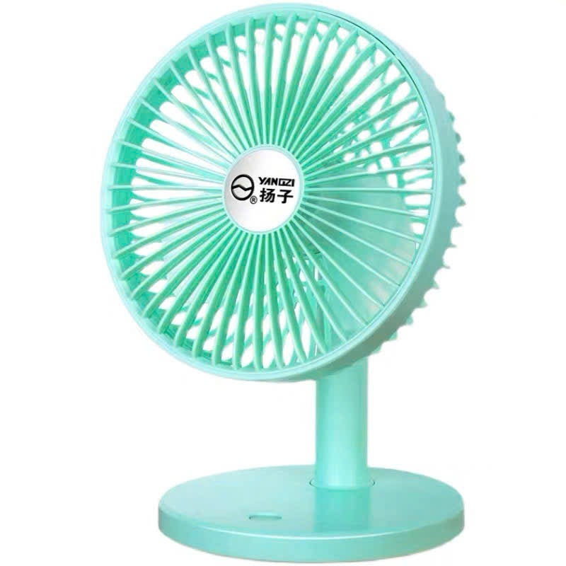 (GIFT) A992 Compact and Super Cooling Rechargeable Desk Fan