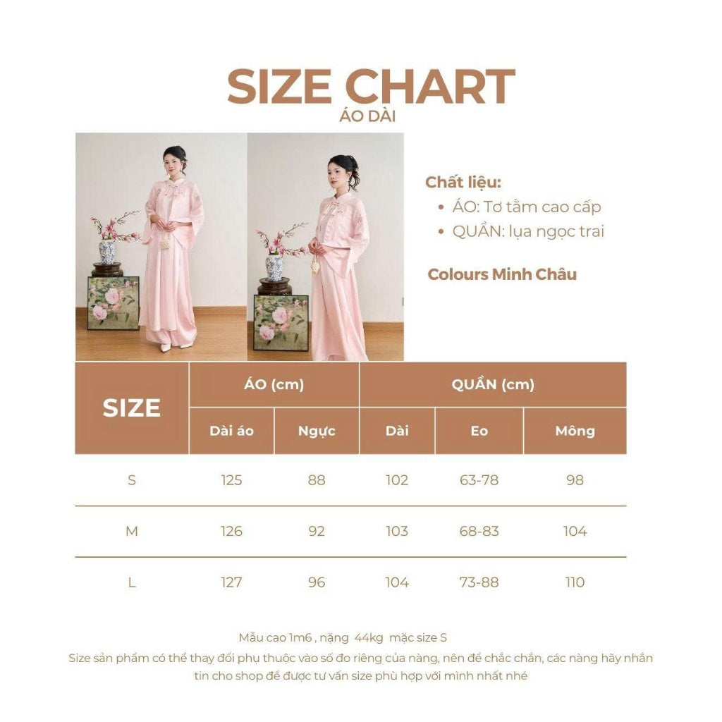 Ao Dai designed in pink by Dieu Trinh, made of silk brocade with raised floral patterns and a shawl-style neckline - SD443 LANA DESIGN