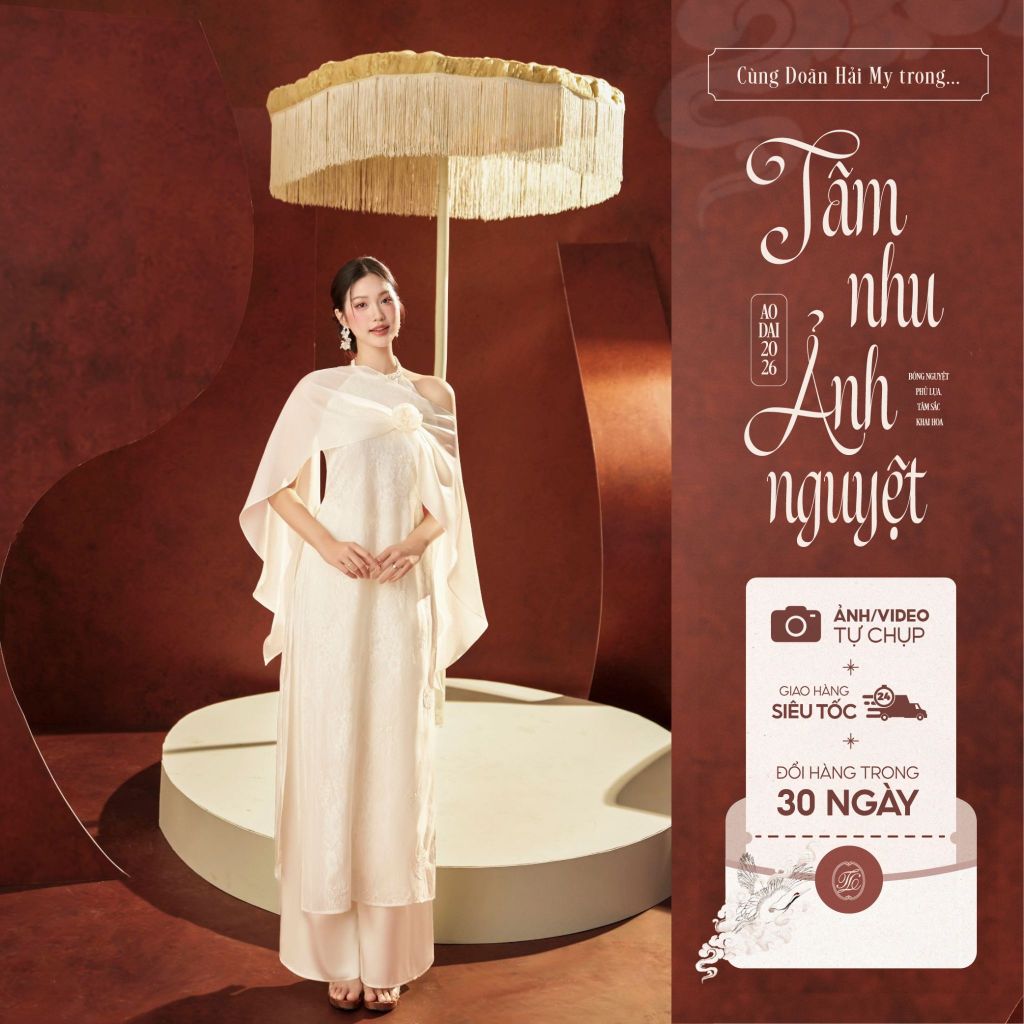 Tet Ao Dai dress with halter neckline, braided straps, and matching shawl 2512ACT426